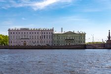 St. Petersburg State Institute of Culture